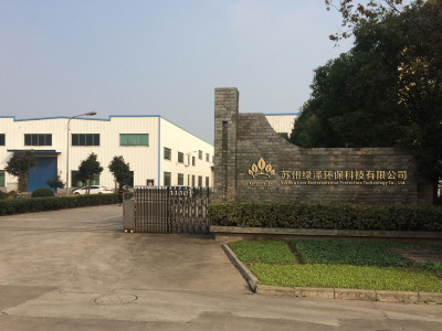 公司?></a></div>
	                        <div   id=